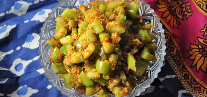 Andhra style capsicum curry/ capsicum stir fry